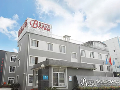 ボーケン・グーシェン