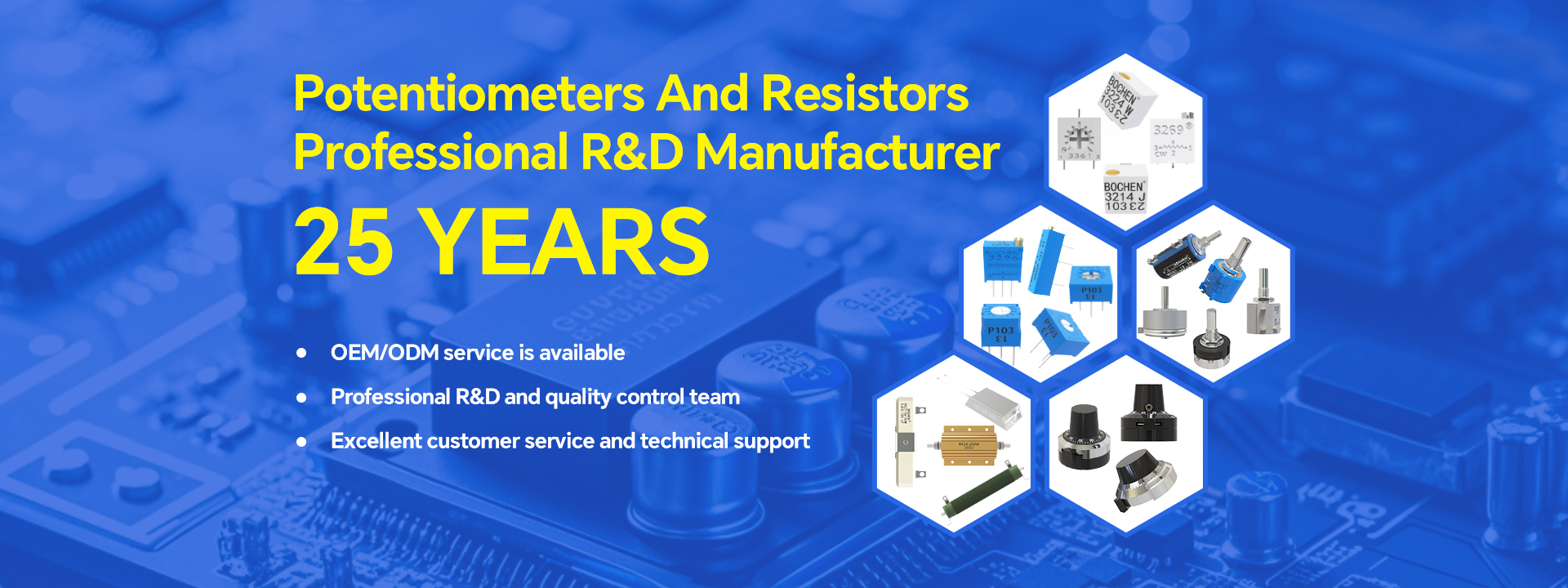 品質 トリマーの電位差計 工場