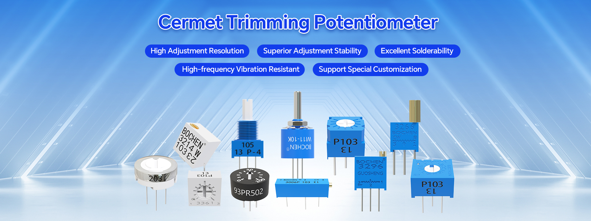 品質 トリマーの電位差計 工場